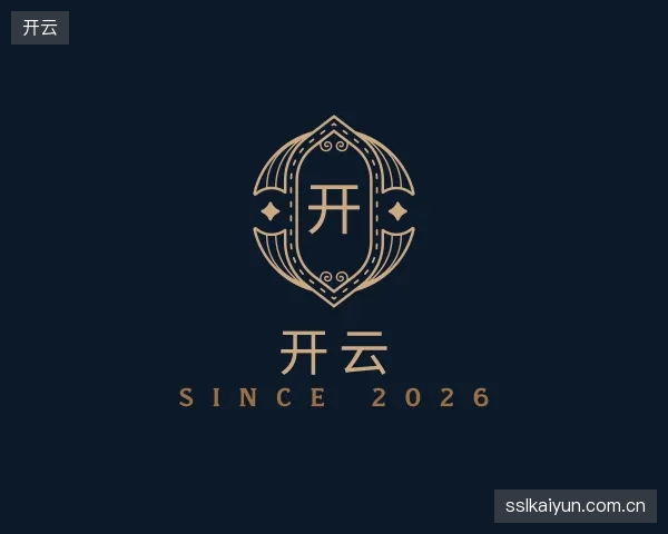 探索开云中国官网